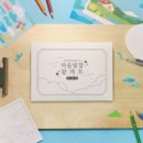 빛깔그림공방
