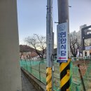 연안식당&고래감자탕 이미지