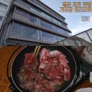 노을코지2 | 일본 교토 맛집 추천 가모강 하나미코지도리 이즈모야 예약 웨이팅