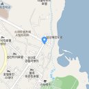 성산흑돈쭐