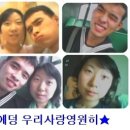 환덕 이미지