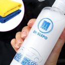 엠블레포 이미지