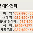 피카소아트어린이집 이미지