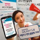 사랑광고기획 이미지