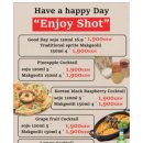 솥내음 스타필드 코엑스몰점 이미지