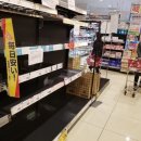 확산마트