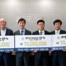 주식회사경영건설 이미지