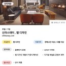 디자인신라 이미지