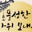 안경진정성 이마트 만촌점 이미지