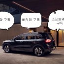 시대자동차써비스 이미지