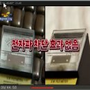 맥섬석지엠(주) 이미지