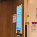 수정-2 | [난임일기#3] 분당차 난임센터 인공수정 2차 후기(과정, 총 비용, 후기)