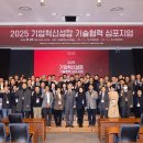 주식회사 케이헬스케어 이미지