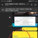 주식회사 케이잡