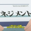21세기매니지먼트