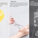 RODEO안경 이미지