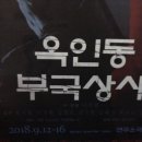 연우상사 이미지