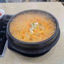 은우네생고기김치찌개