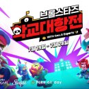 진스포츠헬스클럽 이미지