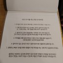 아이프로방스 이미지