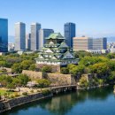 산책비디오 | 오사카 여행 필수코스? 오사카성 천수각 입장권 &amp; 비디오 투어