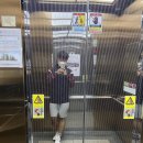 고기싸롱(모현점) 이미지