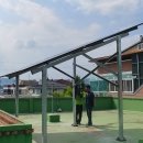 삼원태양광 이미지