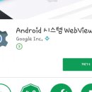 로그인월드 티스토리