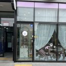 뽀송이 멍살롱 이미지