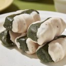 떡집