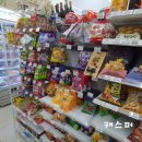 지에스25대치은행점 이미지