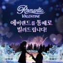 아르떼마케팅