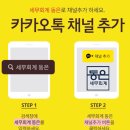 세무회계동은 네이버블로그