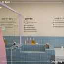 퍼피파우더룸 이미지