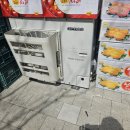 서울야채 - 공주시 의당로 152 | 서울야채