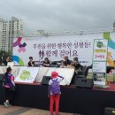 GO렌탈 이미지
