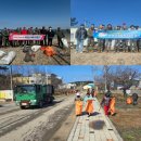 합동환경 이미지