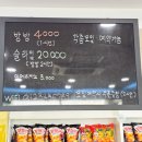 방방나라 이미지