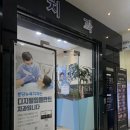 서현역치과 꼼꼼한 야간 진료 분당치과의원 이갈이 보톡스 후기 분당치과추천