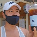 텐퍼센트커피통영