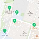 해빛유치원 앞 이미지