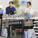 ㈜케어사이드 | 정통 더마브랜드 에스트라 민감피부 위한 연구, 유튜브 지식인사이드 리뷰