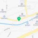 한진이용원 네이버블로그