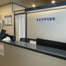 용인안마지압원 수지점