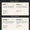 한즈필름 이미지