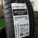 타이어뱅크 용문점 이미지