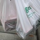 기분좋은온누리약국 이미지