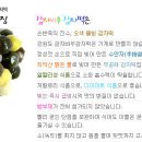 묵동-019 이미지