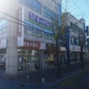 태창지업사 - 나주시 풍물시장2길 43-1 | 태창지업사