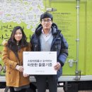 소망가게